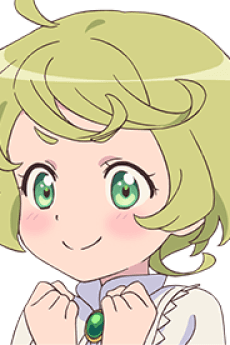 Karin