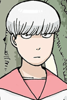 Shiro