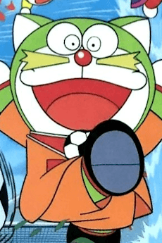 Dora Rinho