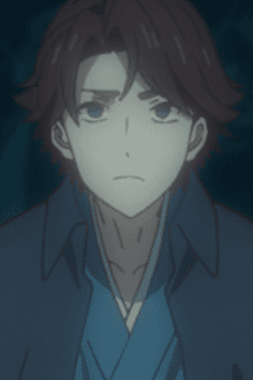 Yuurei