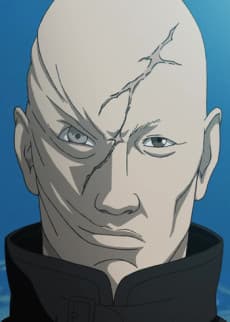 Gouda Kazundo