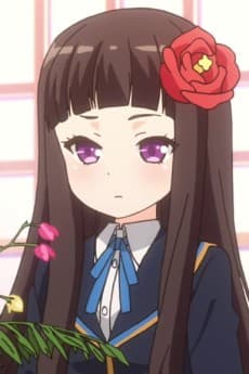 Isuzu Shiranui