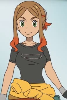 Orio