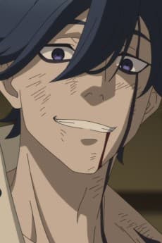 Tsugaru Shinuchi