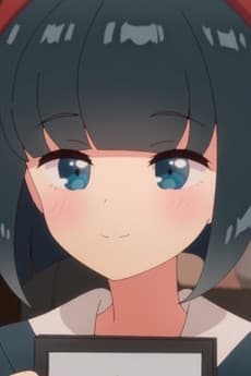 Hana Yamae