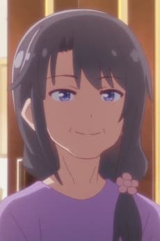 Sakura