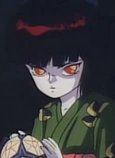 Kagami