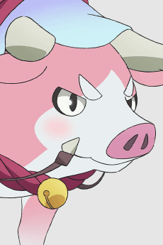 Shishinoshin