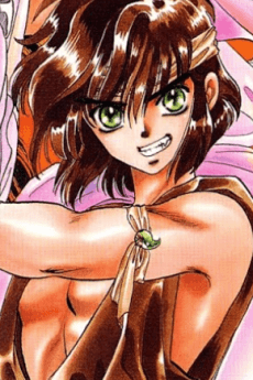 Ryuu-ou