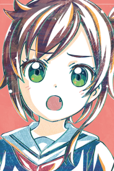 Shizuru Chikura