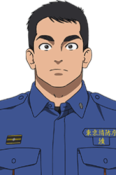 Watari