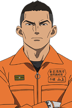 Kyousuke Yamagami
