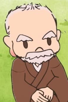 Ojii