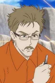 Doc Heinz
