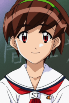 Yuuki Kurama