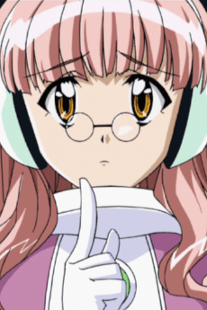 Mako