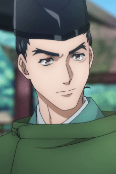 Minamoto Hiramasa