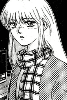 Ayumi Murakoshi