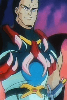 Giga