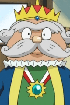 Ou-sama