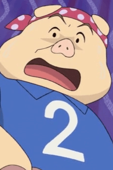 Kobuta Jinan