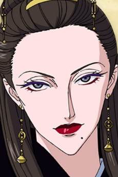 Oomurasaki no Omae