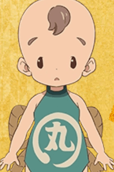 Kaimaru
