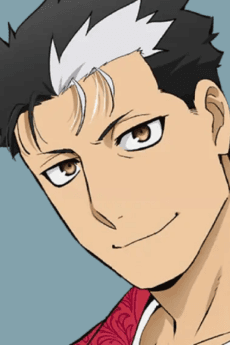 Ryuu Tadera