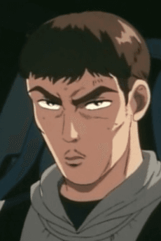 Akio