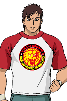 Ryuu Wakamatsu