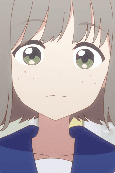 Kanako Tanichi