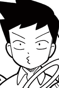 Hone-chan