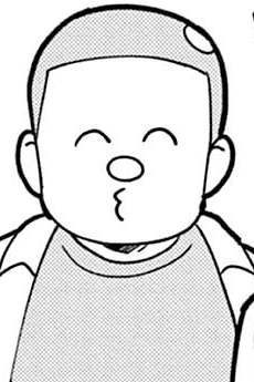 Gou-yan