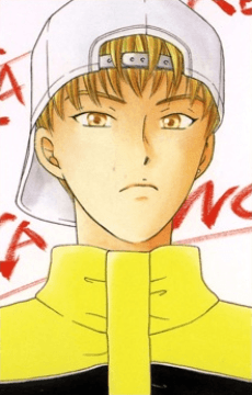 Takefumi Tonami