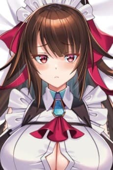 Amagi