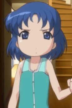 Mutsumi Shingetsu