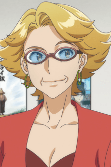 Shachou
