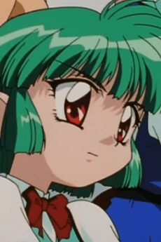 Nejiri Gaou