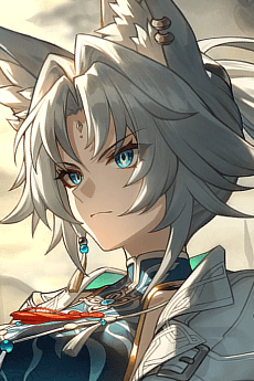 Feixiao