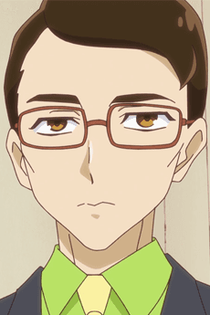 Tanaka