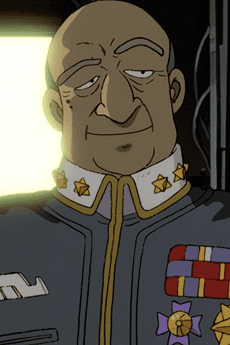 Shogun
