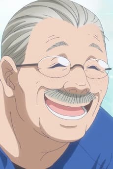 Juui-san