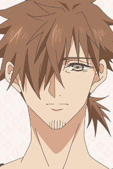 Gotemba Ryouchou