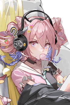 U-Official