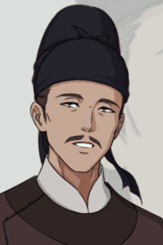 Shan Du