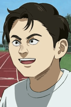 Numano