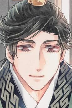Shiei