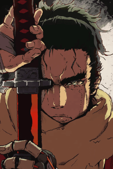 Ookami
