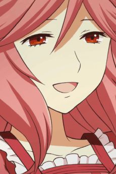 Rei
