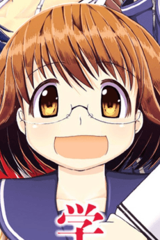 Misaki Ise